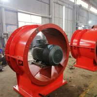 K40、K45系列矿用节能风机(新一代)