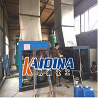 空压机积碳清洗剂