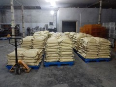 富硒叶面肥.富硒肥料图2