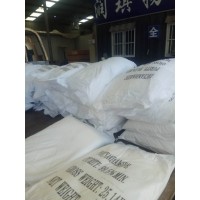 宁夏双***胺电子级工业级 都有