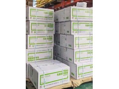 银象乳酸链球菌素食品级添加剂伟日乳酸链球菌肉海鲜绿色防腐保鲜图3