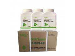 银象乳酸链球菌素食品级添加剂伟日乳酸链球菌肉海鲜绿色防腐保鲜图5