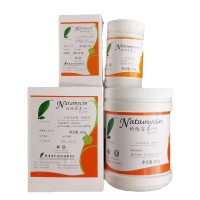 纳他霉素游霉素乳制品肉制品糕点保鲜纳他霉素添加量用法