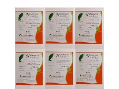 纳他霉素游霉素乳制品肉制品糕点保鲜纳他霉素添加量用法图3