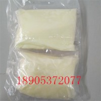 99.9%硝酸镝产品标准  CAS: 10031-49-9镝化合物中间体