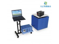 电磁振动台水平垂直高频震动冲击试验台小型地震模拟振动台三综合图3