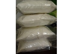 供应 甲醇钠图2