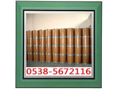 供应 甲醇钠图3