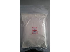 供应 乙醇钠图2