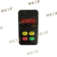 JCB4瓦斯便携仪价格实惠 JCB4瓦斯便携仪批发