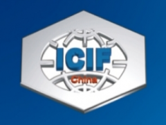 2025第二十二届中国（上海）化工展览会ICIF China 2025