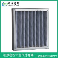 成都初效过滤器 成都中效过滤器 成都高效过滤器