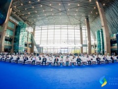 合作结硕果 聚力谱新篇｜2026第六届贵州能博会圆满落下帷幕
