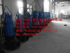 南京中德长期供应WQ潜水排污泵，功率0.75——550KW图2