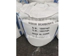河北铝冶炼工业小苏打 电解质添加剂原料 提升电流效率图3