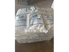 天津英轩一水柠檬酸食品级 糖果果酱酸度调节剂图2
