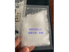 河北七星牌一水柠檬酸 食品添加剂防腐保鲜剂图2