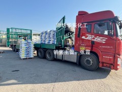 邢台七星一水柠檬酸 食品级日化洗涤螯合剂现货图3