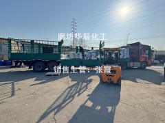 秦皇岛七星牌一水柠檬酸 食品级抗氧化增效剂图3