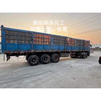 天津北辰七星食品级一水柠檬酸 25kg袋装现货