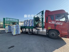 北京大兴七星牌一水柠檬酸 食品添加剂国标99.8%图3
