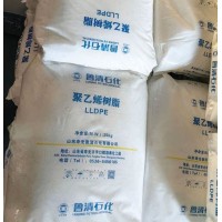 鲁清 聚乙烯LEM500