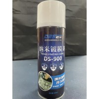 DS-900德森纳米镀膜剂
