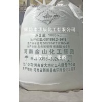 安徽糕点厂金山食品级小苏打 馒头面包膨松原料现货