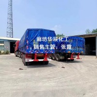 福建面食加工食用金山小苏打 油条饼干生产碳酸氢钠
