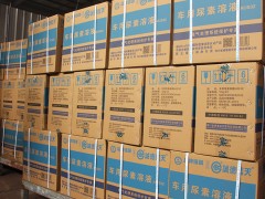2026年四川尾气处理厂家相关信息梳理 本地服务商都有哪些