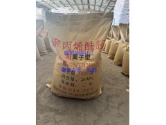 唐山1200万阳离子聚丙烯酰胺 钢厂生化污泥脱水廊坊货源图2