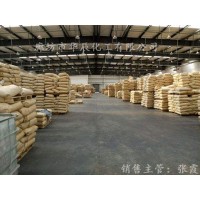 石家庄1200万PAM 造纸污泥脱水国标絮凝剂25kg袋装