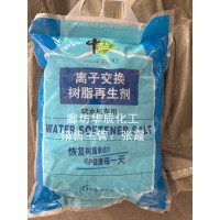 河北电厂纯水用中盐树脂再生剂｜大袋10kg软水盐现货批量发货