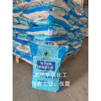 锅炉软水设备用中盐牌离子交换树脂再生剂10kg装