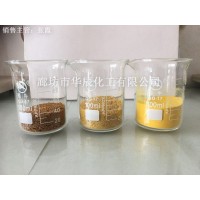 河北28%板框聚合氯化铝 洗沙场废水快速沉淀药剂