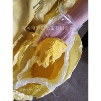 北京30%喷雾聚合氯化铝 印染污水脱色净化用料