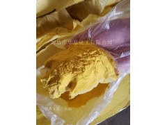 北京28%喷雾聚合氯化铝 电镀污水除杂絮凝剂图3