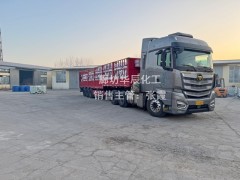 纯度高 北京28%喷雾聚合氯化铝 食品加工废水处理图3
