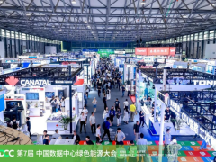 松洋压缩机亮相IDC2026上海数据中心展，多款高效变频压缩机产品引关注