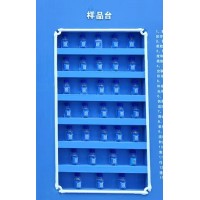 聚醚改性硅油-有机硅表面活性剂