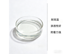 纳米级硅溶胶应用于石油化工催化剂添加图2