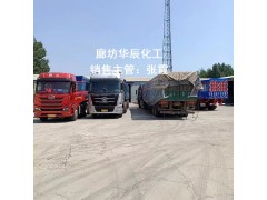 舞阳金大地小苏打 食品级碳酸氢钠 99-100.5高纯度下单即送图4