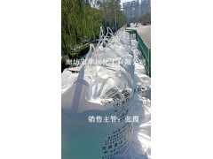 舞阳金大地食品级金山牌小苏打 牧场大批量现货供货原料图3