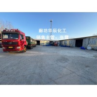 金山牌奶牛养殖用小苏打 畜牧反刍饲料添加高纯碳酸氢钠