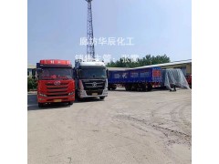 金山牌奶牛养殖用小苏打 畜牧反刍饲料添加高纯碳酸氢钠图4