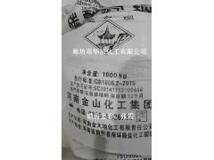 舞阳金大地金山牌120目细粉小苏打 食品加工厂果蔬清洗原料图3
