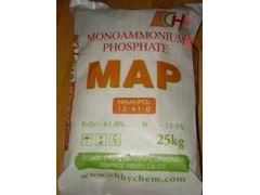 磷酸二氢铵(俗称磷酸一铵)MAP图2