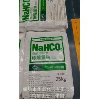 内蒙古博源马兰牌食品级小苏打、99-100.5%高纯度碳酸氢钠