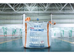 内蒙古博源马兰牌食品级小苏打、99-100.5%高纯度碳酸氢钠图5