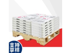 钙锌稳定剂用水滑石图3